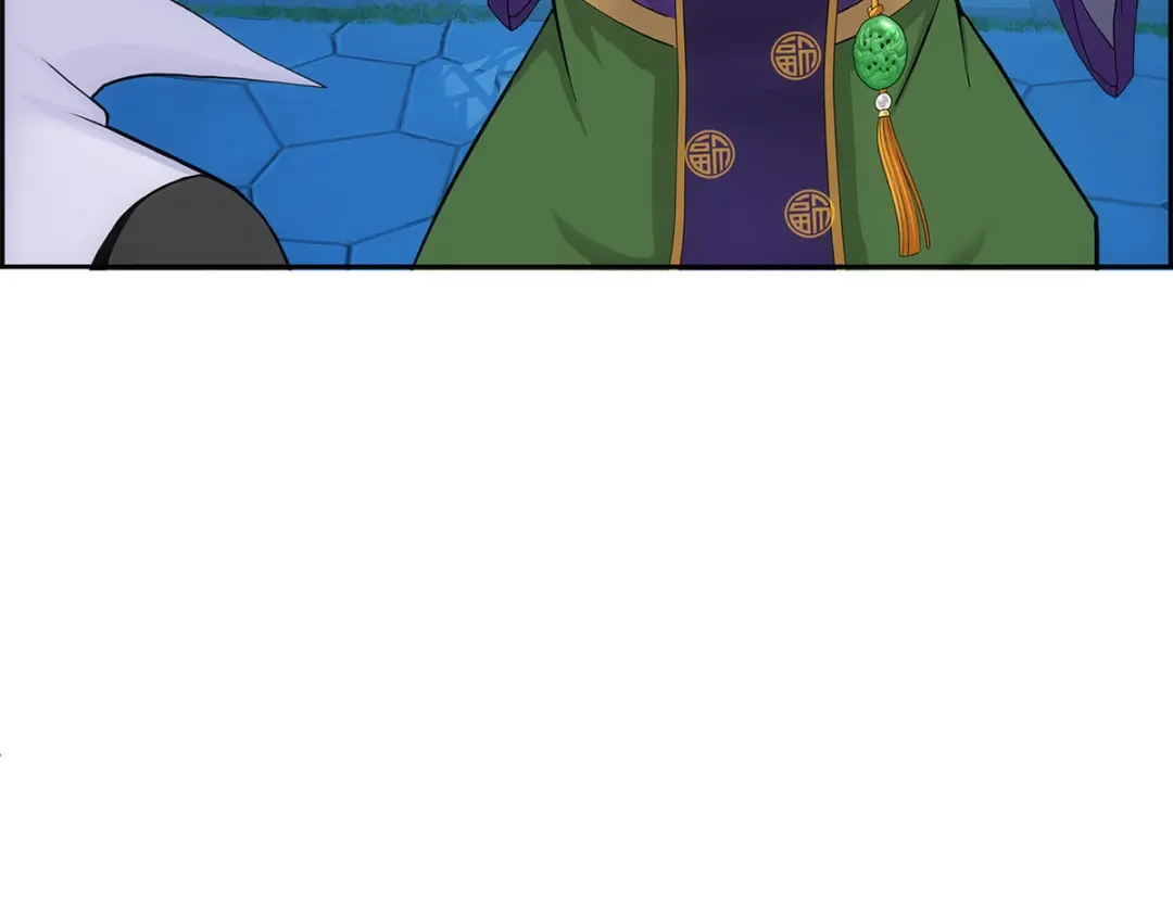 《解离妖圣》第206话 第142页