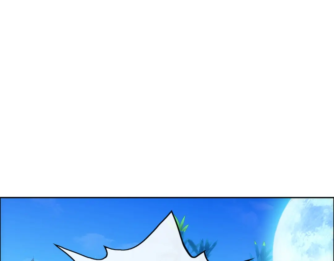 《解离妖圣》第206话 第77页