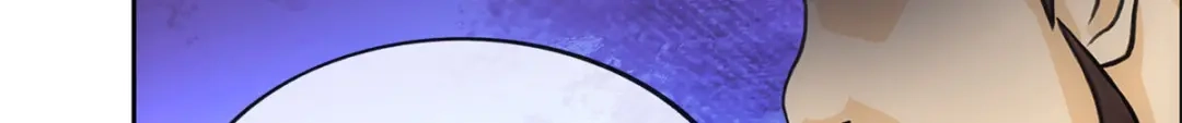 《解离妖圣》第206话 第9页