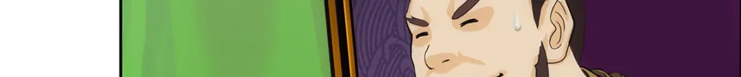 《解离妖圣》第206话 第33页