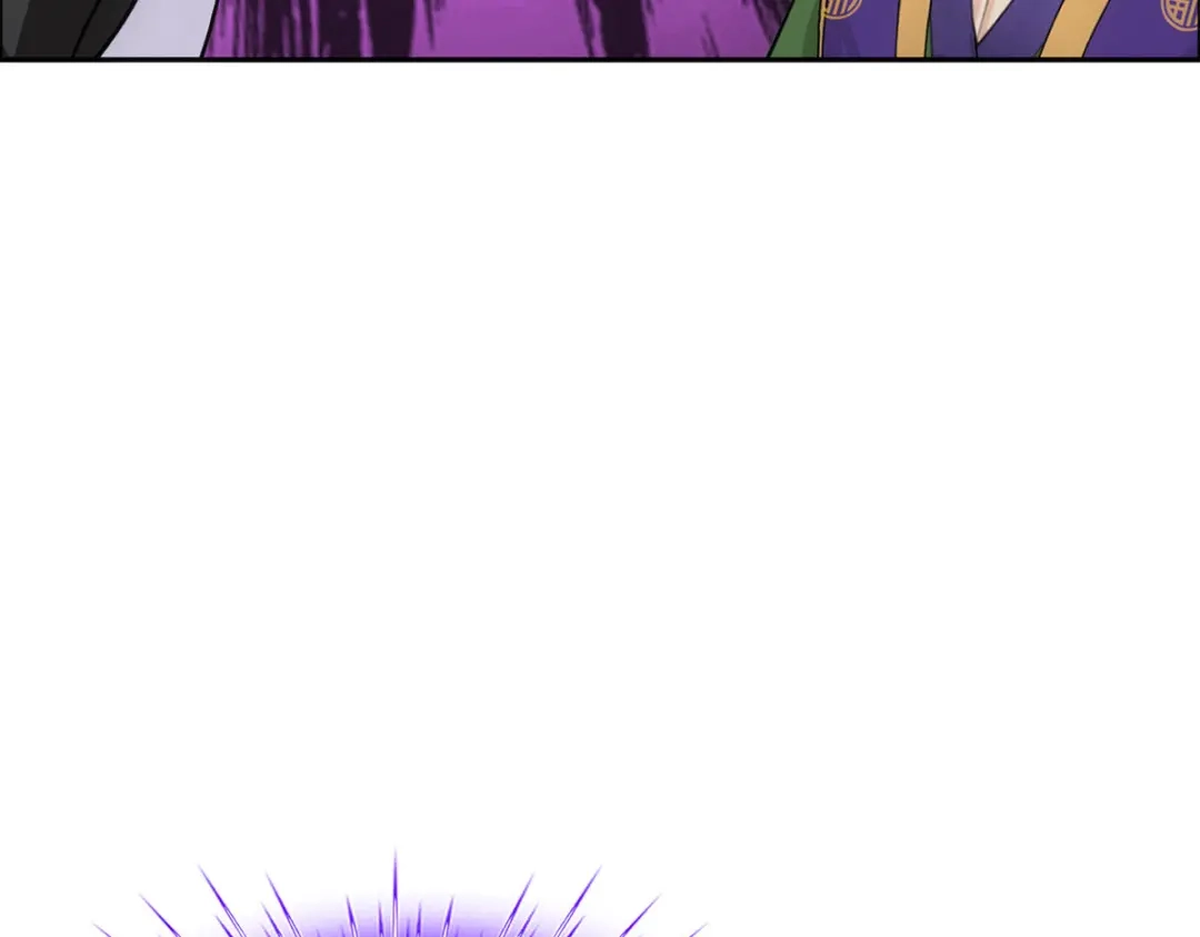 《解离妖圣》第207话 第23页