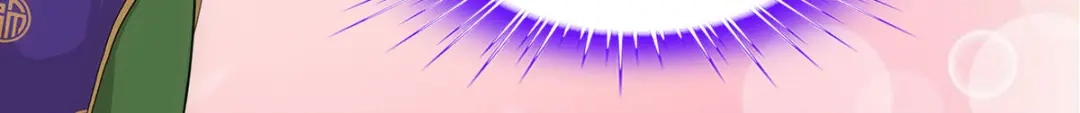 《解离妖圣》第207话 第84页