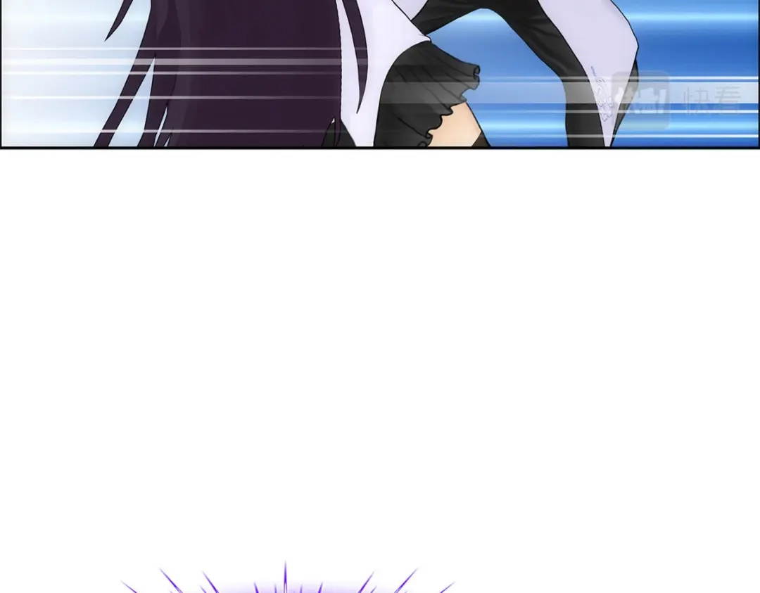 《解离妖圣》第207话 第77页