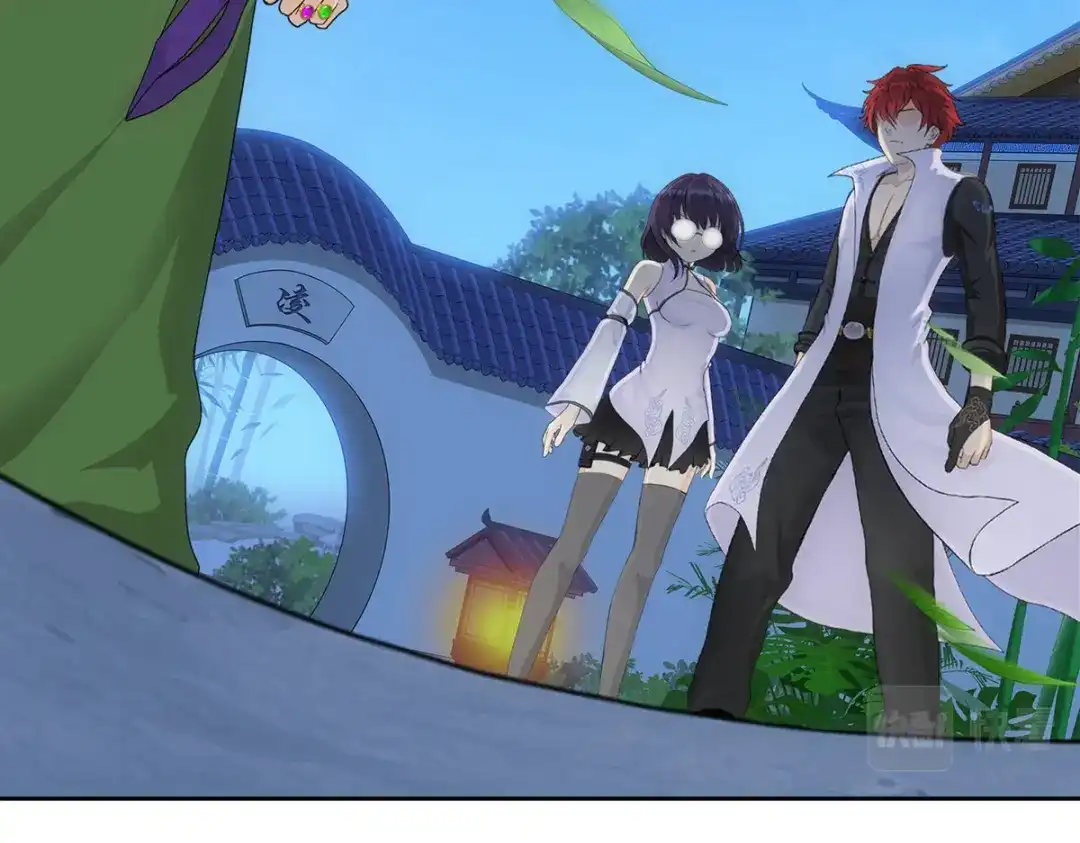 《解离妖圣》第207话 第7页