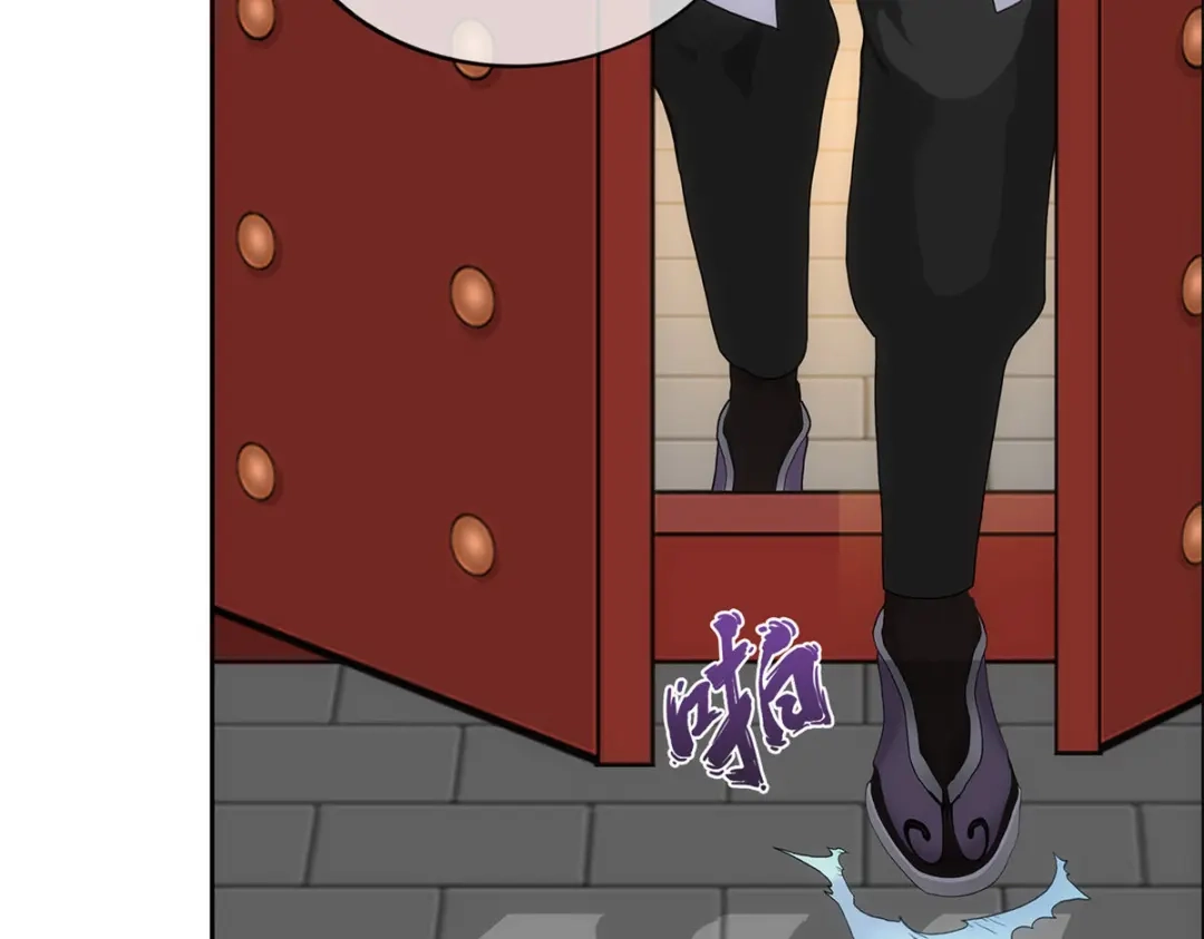 《解离妖圣》第207话 第160页