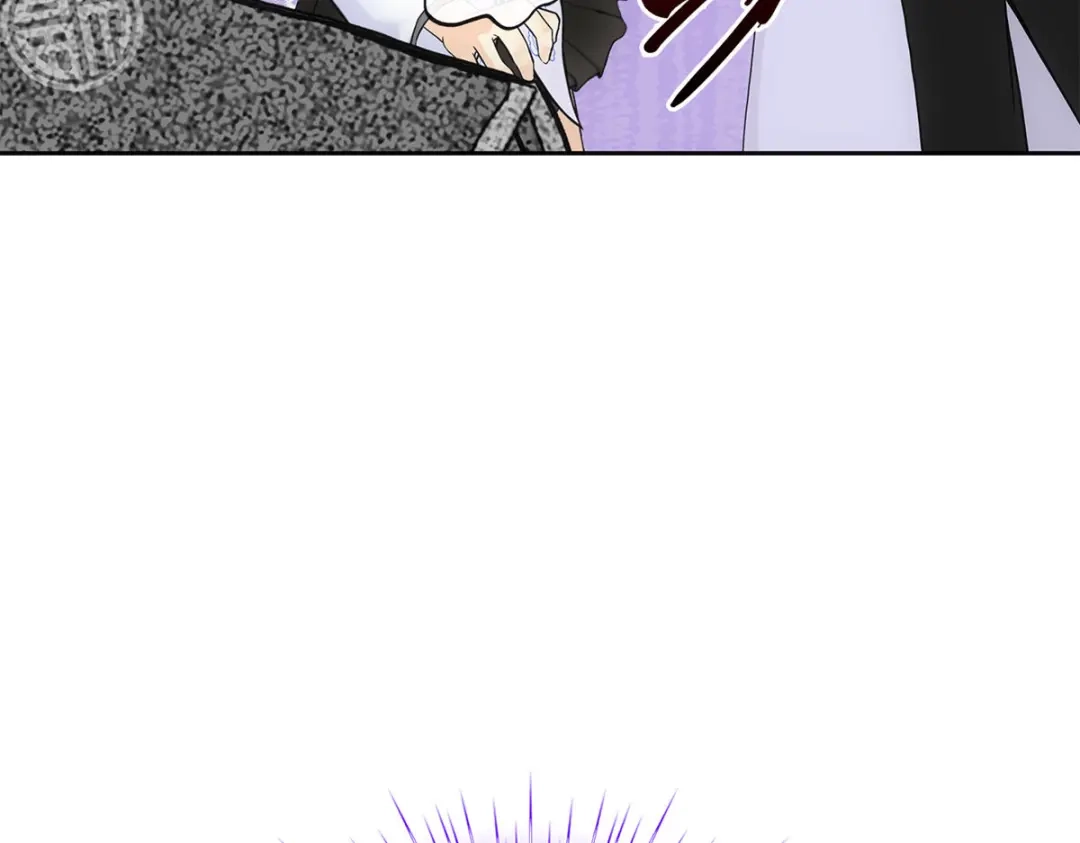 《解离妖圣》第207话 第43页