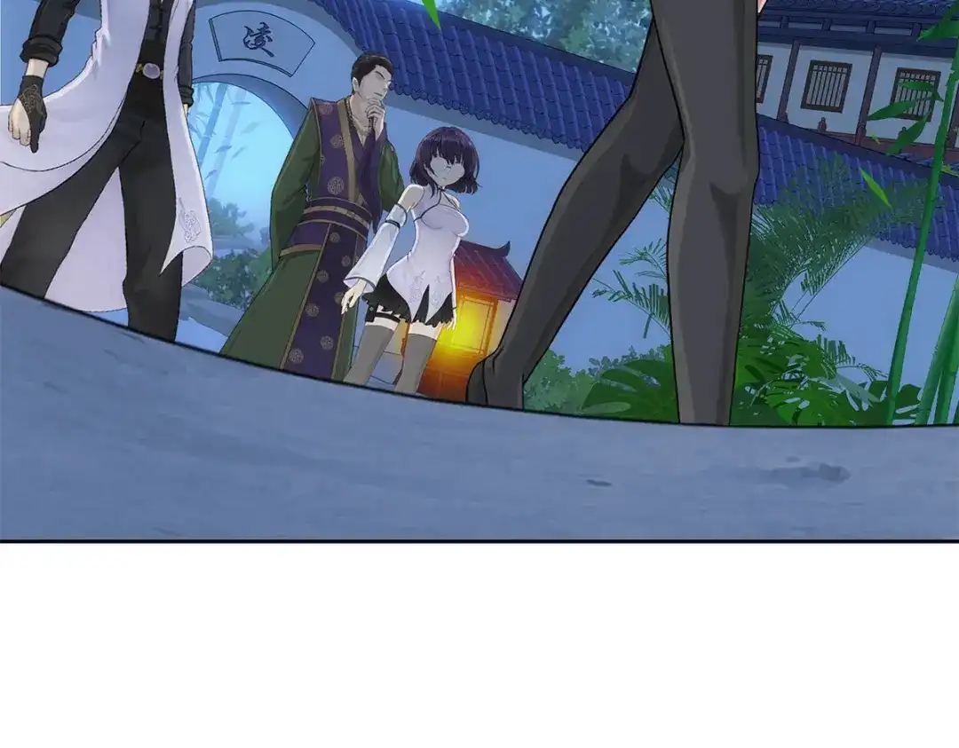 《解离妖圣》第207话 第92页