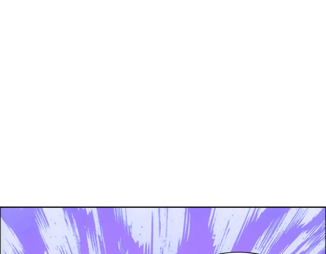 《解离妖圣》第207话 第8页