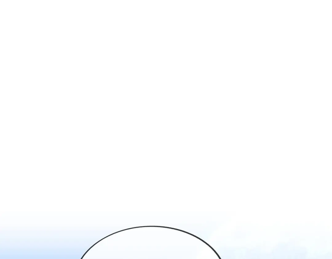 《解离妖圣》第207话 第59页