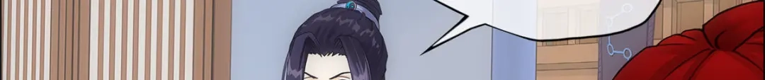 《解离妖圣》第207话 第123页