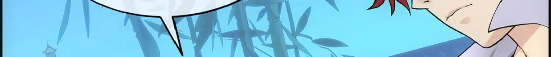 《解离妖圣》第207话 第51页