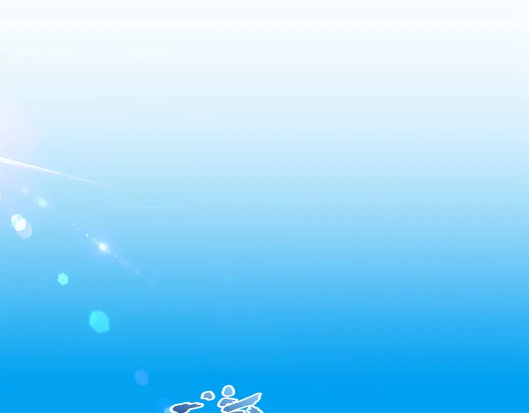 《解离妖圣》第208话 第5页
