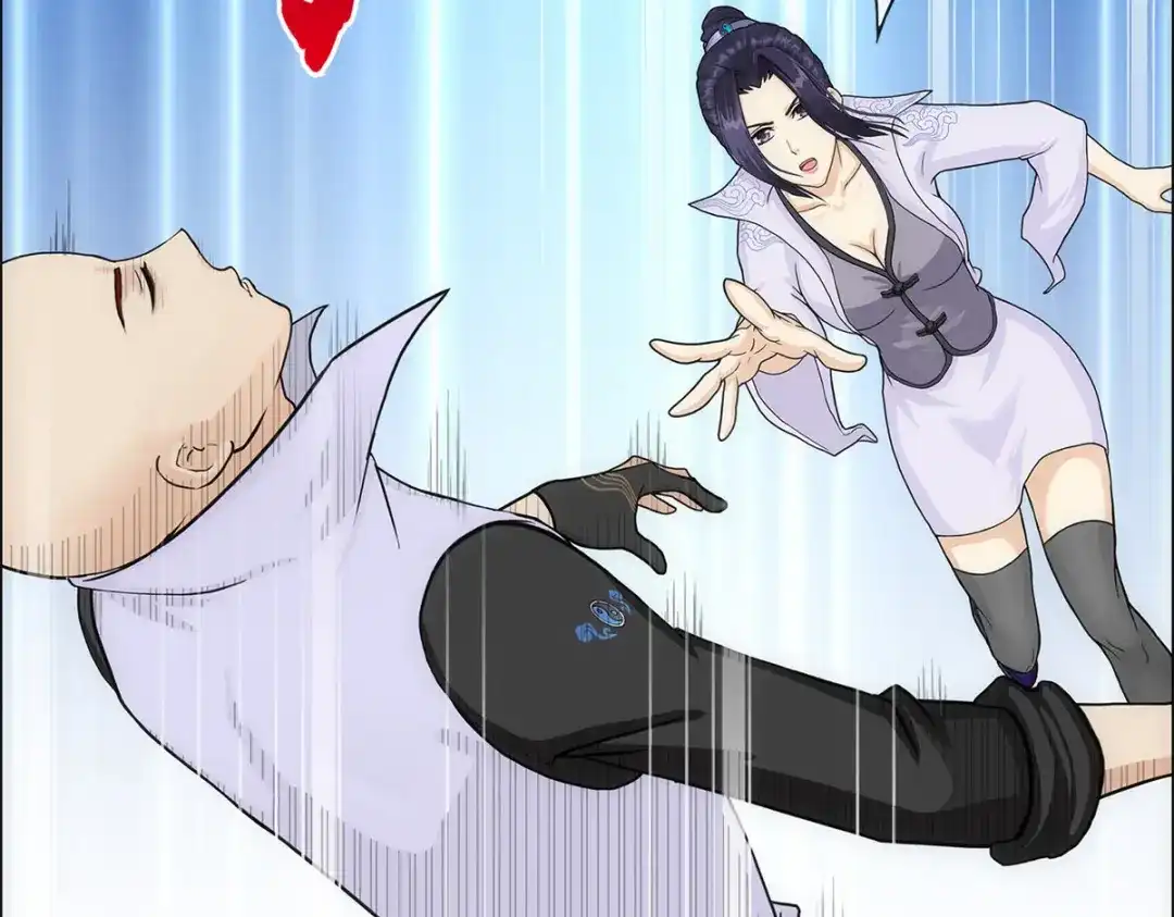 《解离妖圣》第208话 第16页