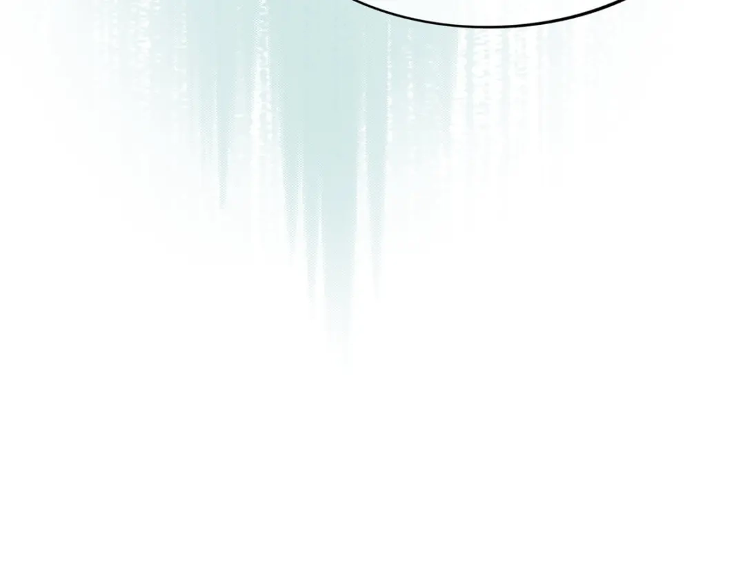 《解离妖圣》第208话 第76页