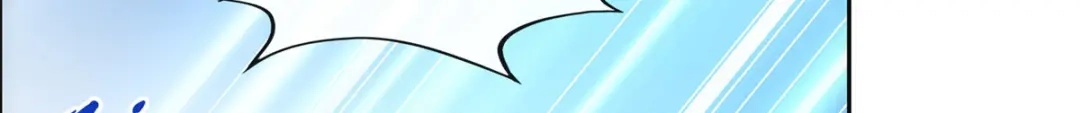 《解离妖圣》第208话 第57页