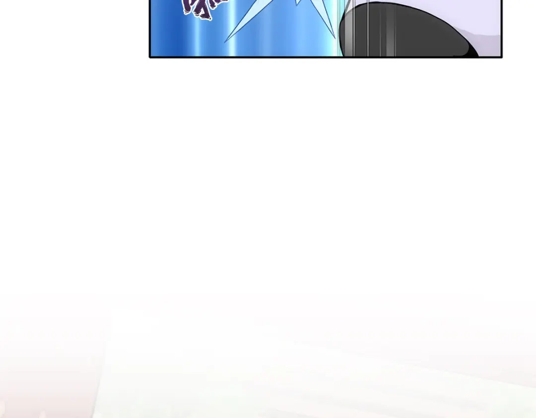 《解离妖圣》第208话 第20页
