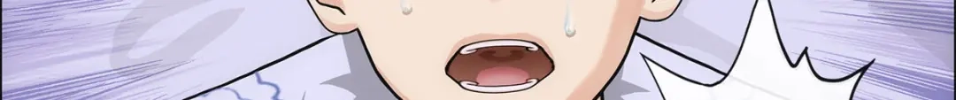 《解离妖圣》第208话 第54页