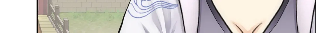《解离妖圣》第208话 第144页
