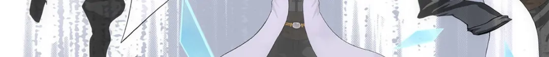 《解离妖圣》第208话 第123页