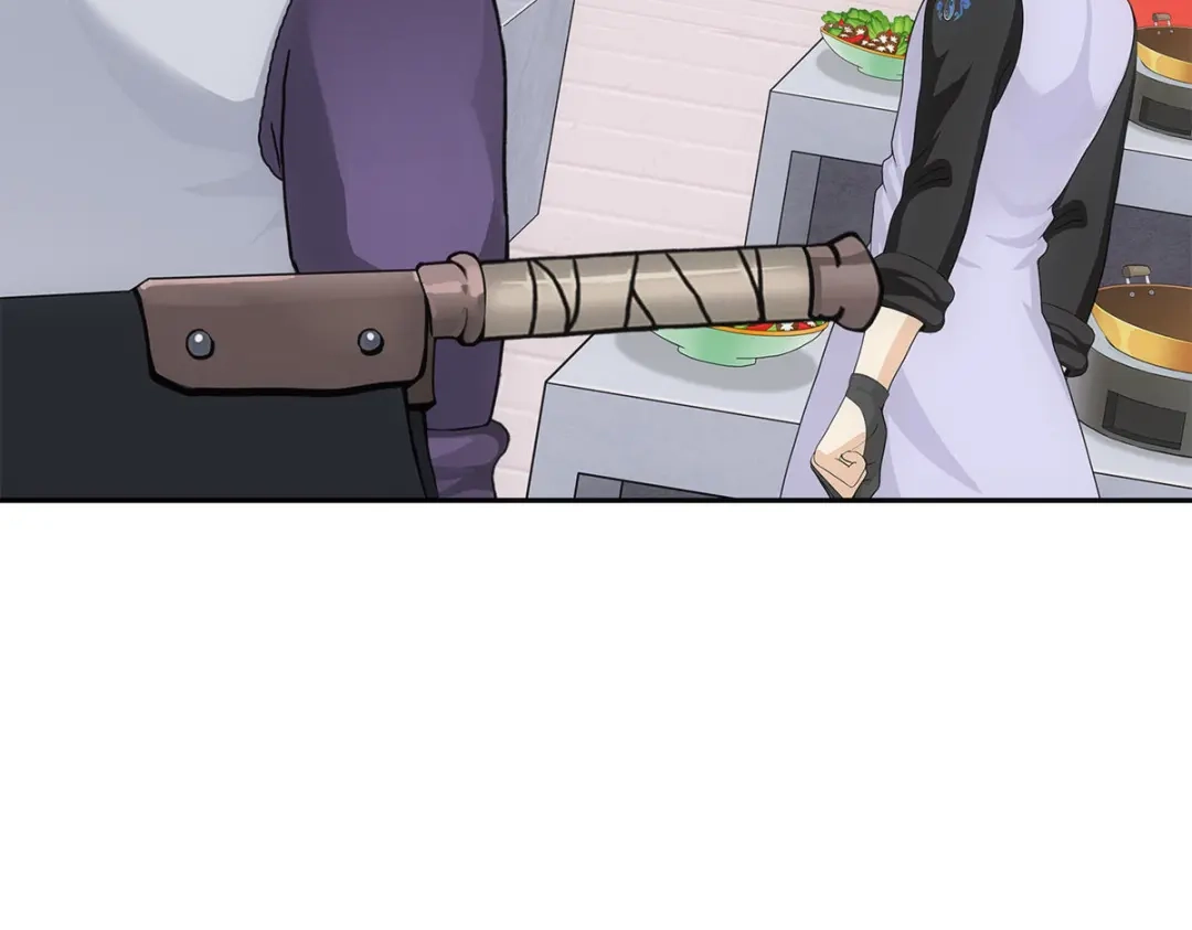《解离妖圣》第209话 第56页