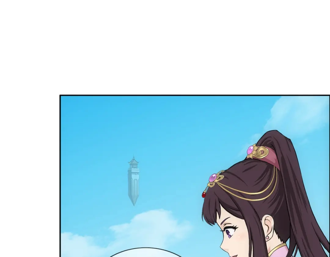 《解离妖圣》第209话 第92页
