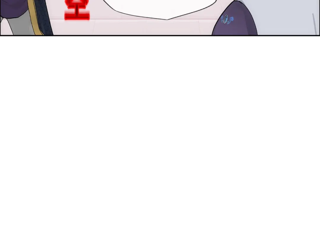《解离妖圣》第209话 第139页