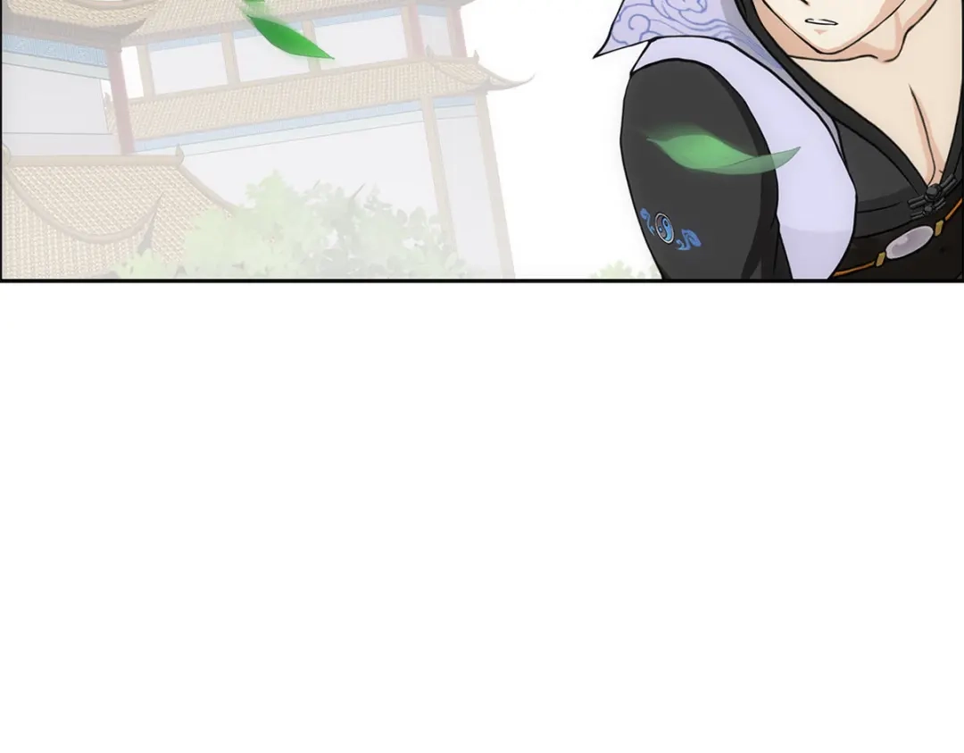 《解离妖圣》第209话 第91页