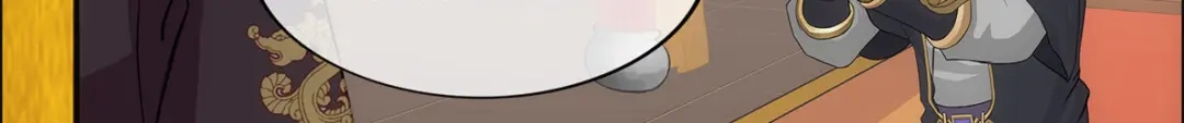 《解离妖圣》第209话 第21页