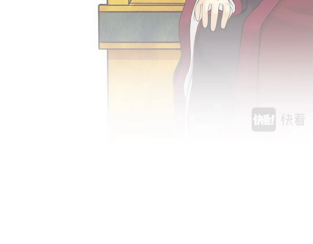 《解离妖圣》第209话 第26页