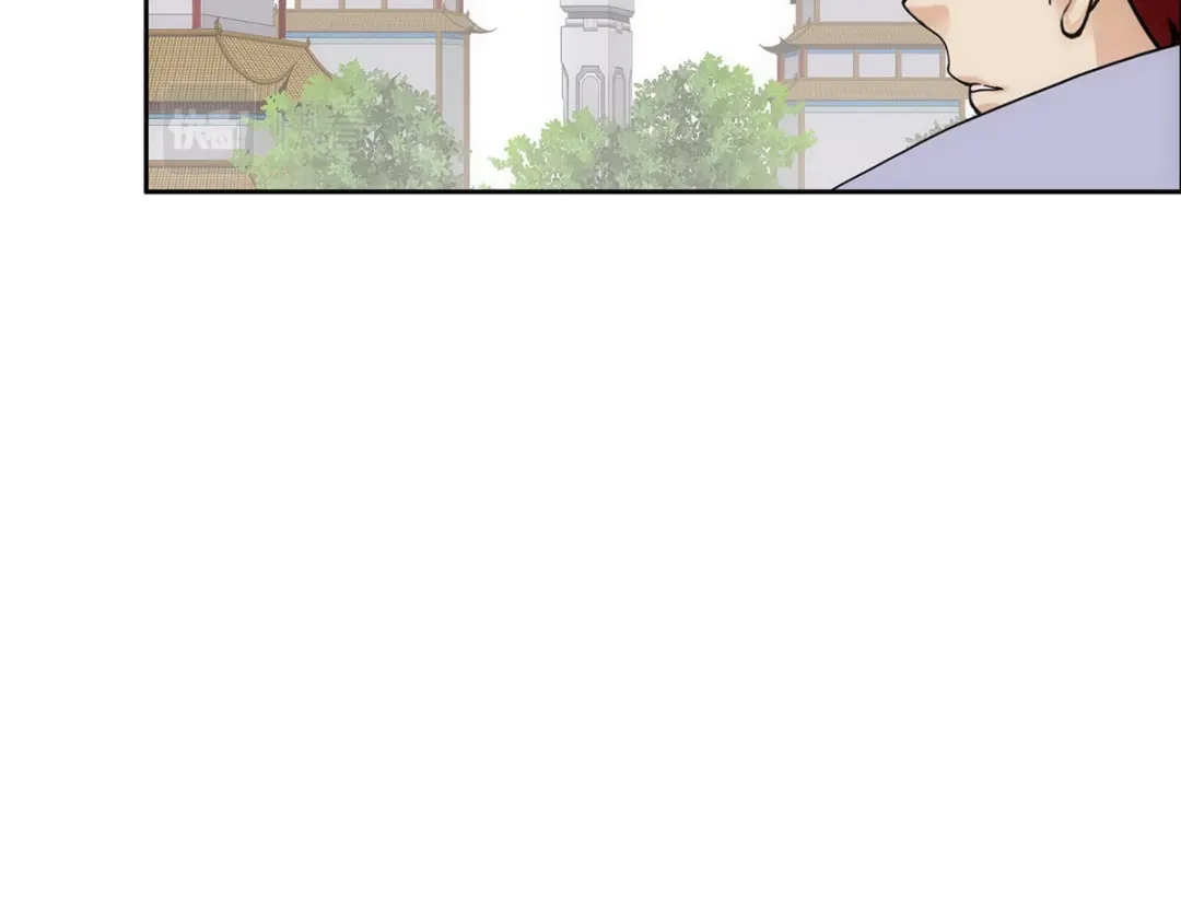 《解离妖圣》第209话 第86页