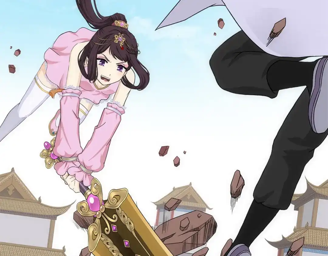 《解离妖圣》第209话 第112页