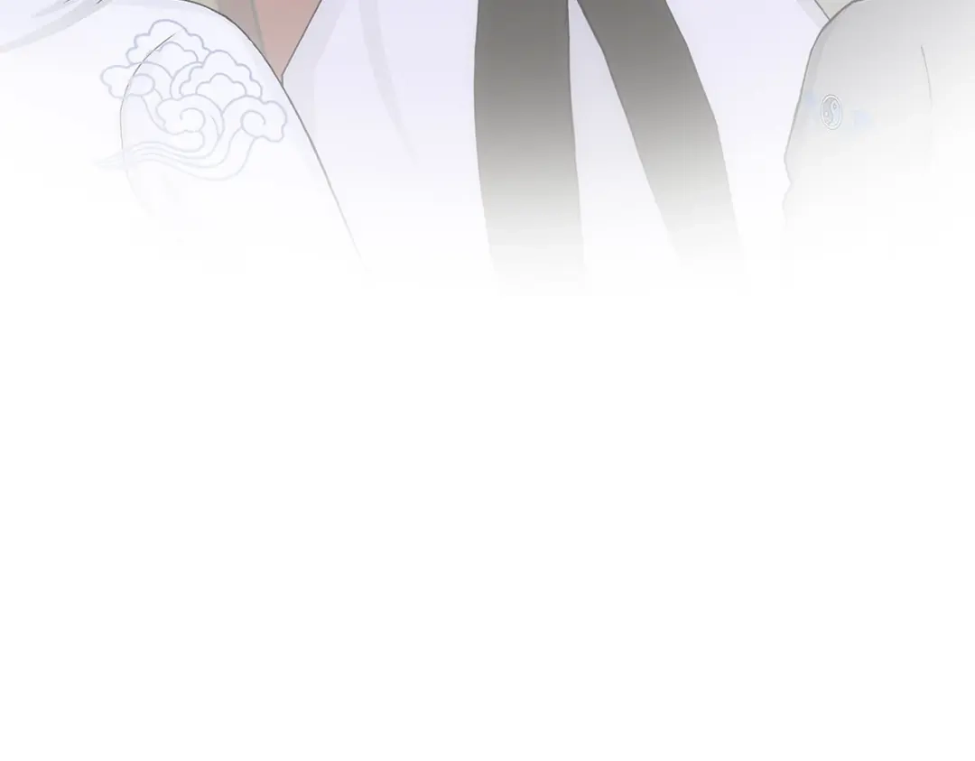《解离妖圣》第209话 第44页