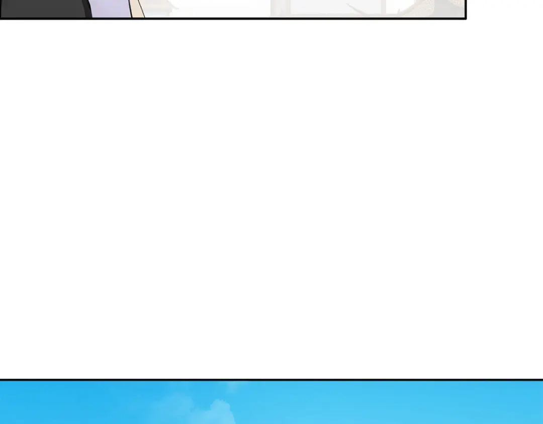 《解离妖圣》第209话 第97页