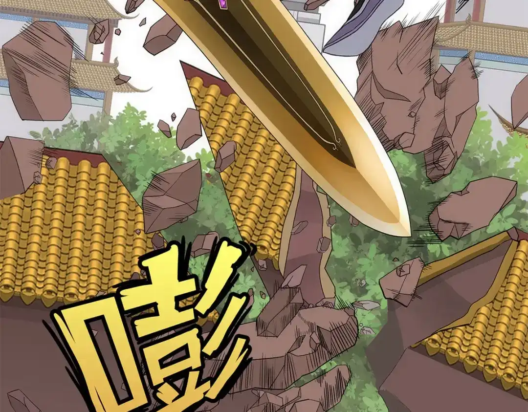 《解离妖圣》第209话 第113页