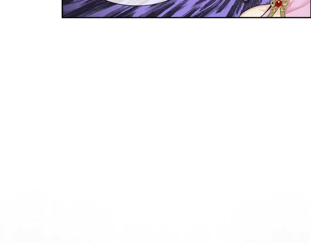 《解离妖圣》第209话 第103页