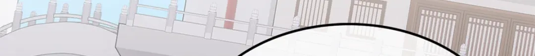 《解离妖圣》第209话 第54页