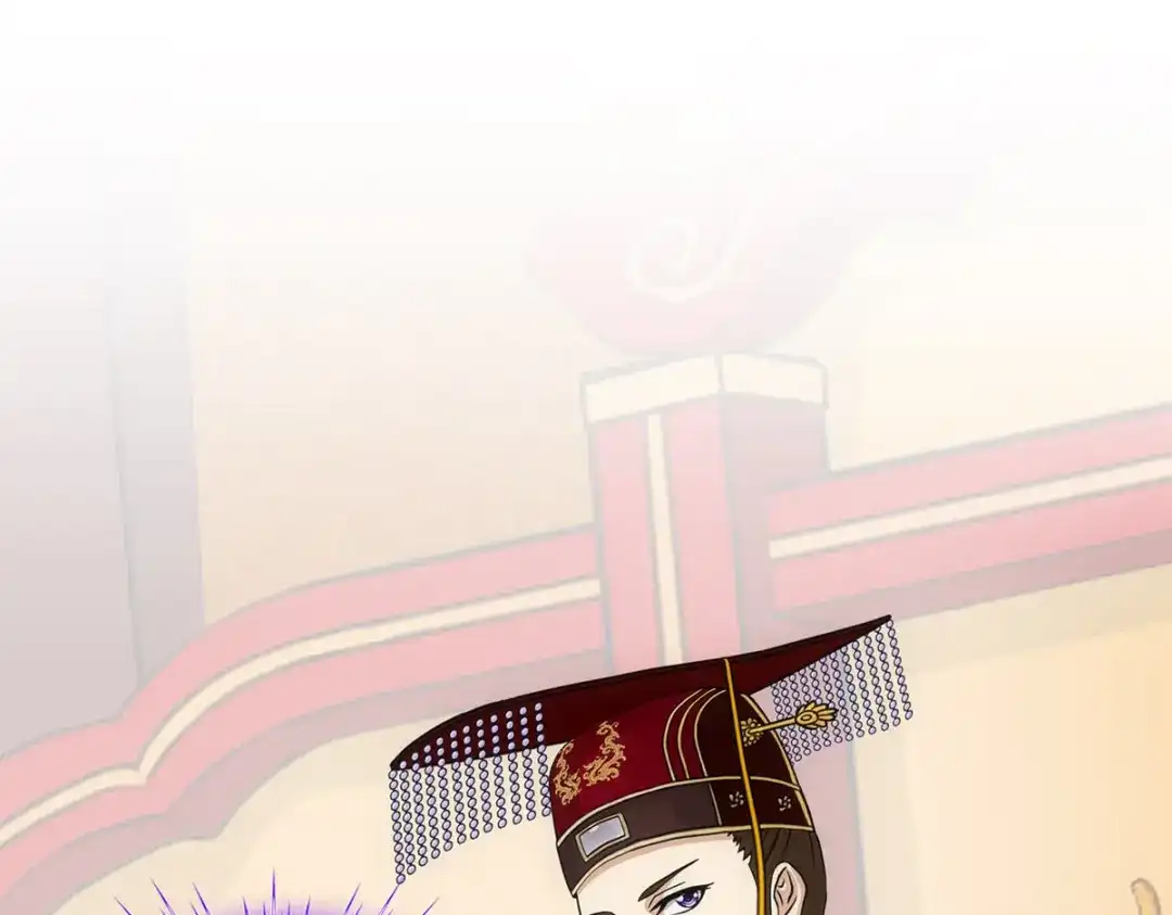 《解离妖圣》第209话 第28页