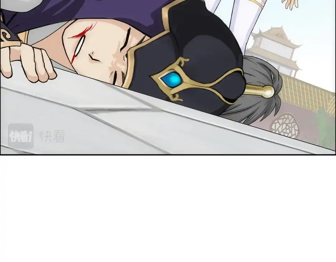 《解离妖圣》第210话 第103页