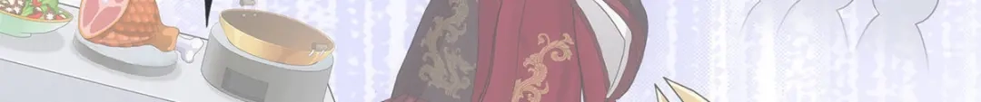 《解离妖圣》第210话 第9页