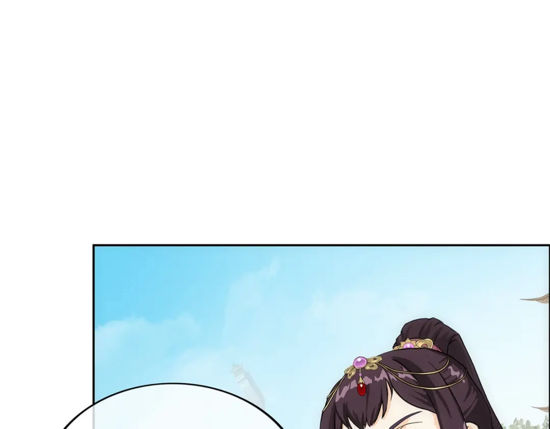 《解离妖圣》第210话 第86页