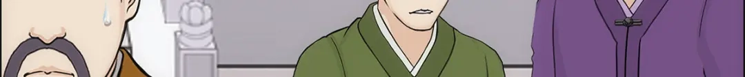 《解离妖圣》第211话 第12页