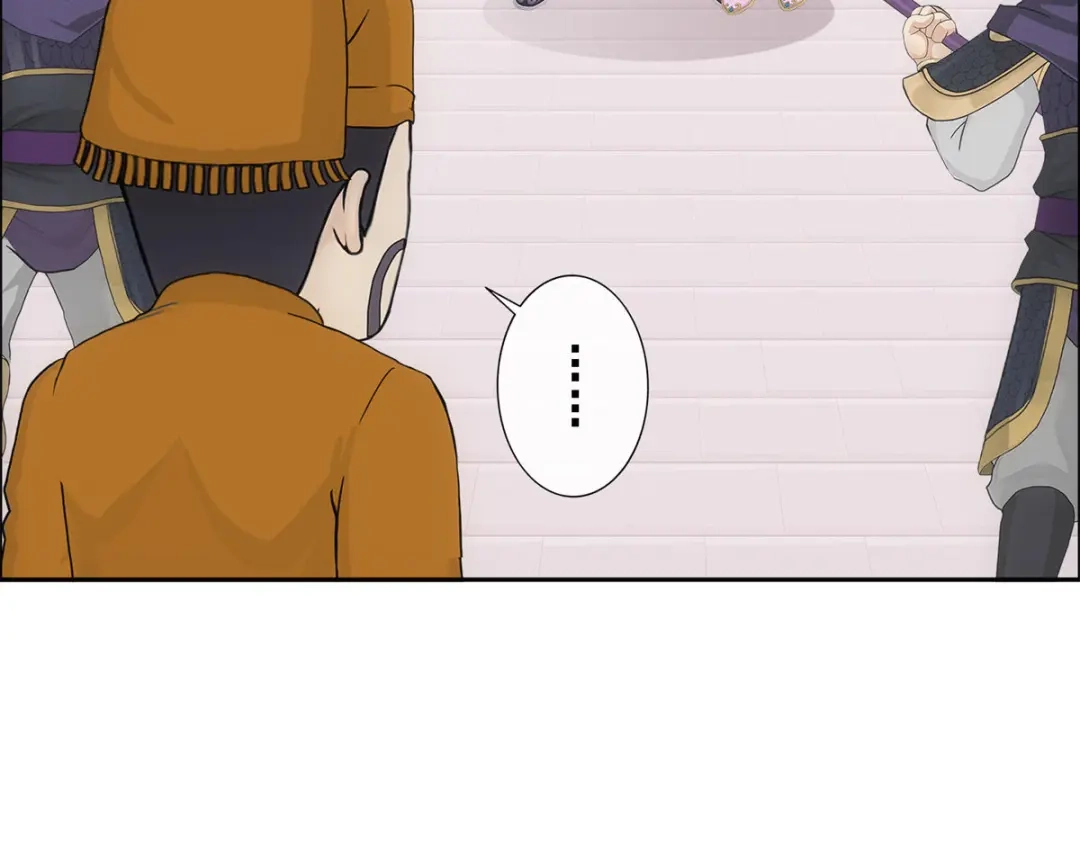 《解离妖圣》第211话 第25页