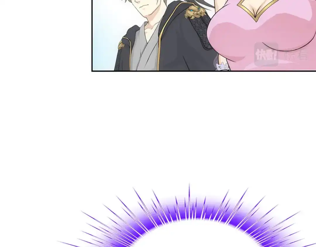 《解离妖圣》第211话 第89页