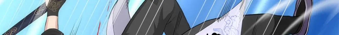《解离妖圣》第211话 第60页