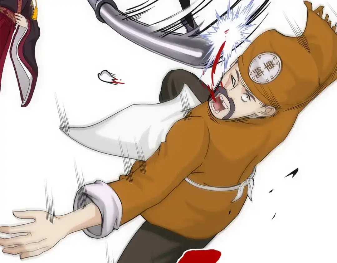 《解离妖圣》第211话 第85页