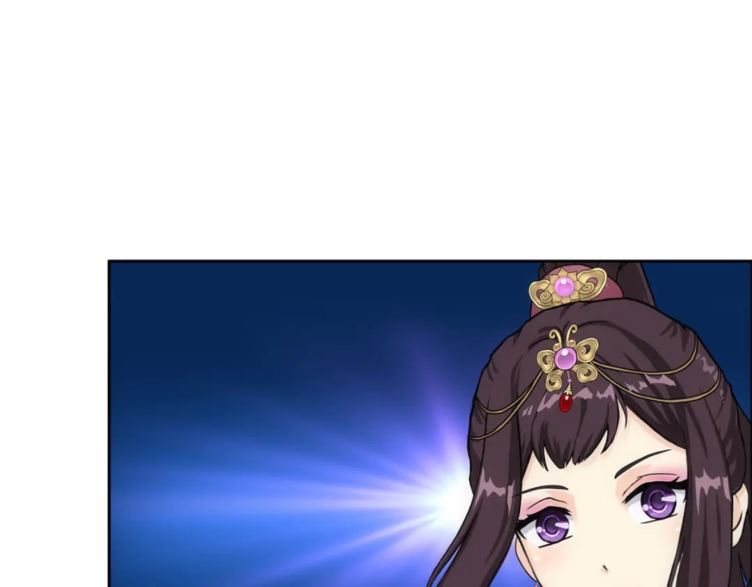 《解离妖圣》第211话 第126页