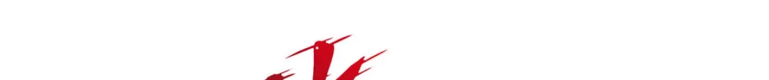 《解离妖圣》第211话 第45页