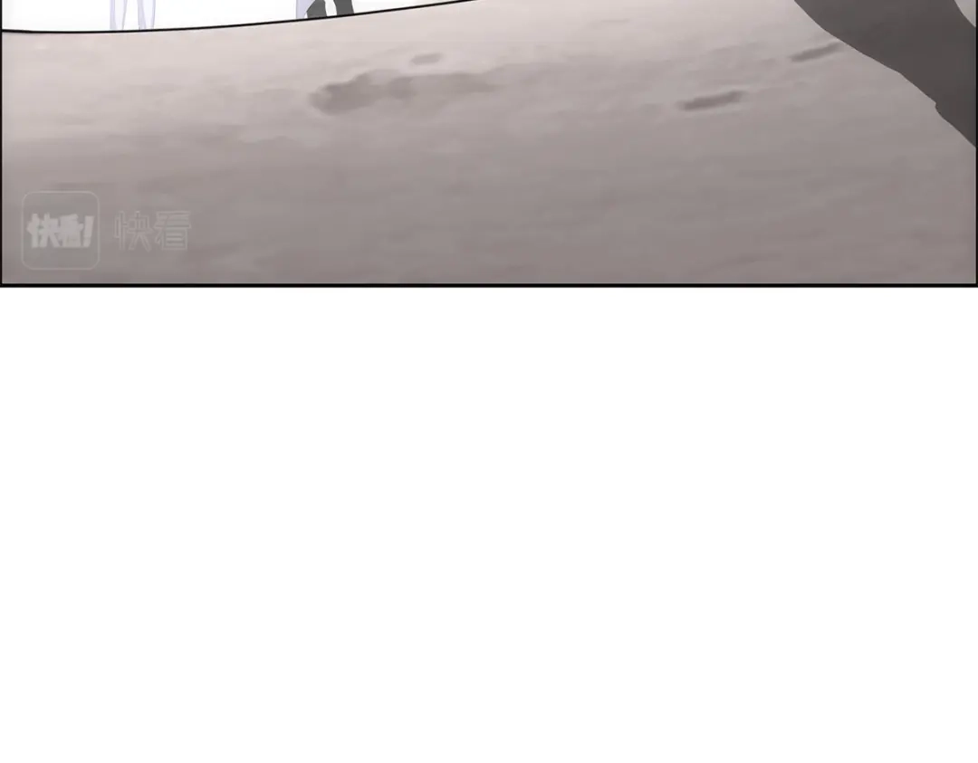 《解离妖圣》第211话 第107页