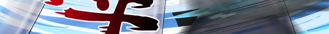 《解离妖圣》第211话 第48页