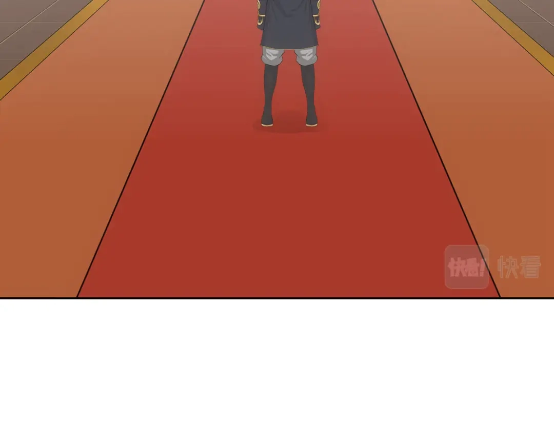 《解离妖圣》第212话 第8页